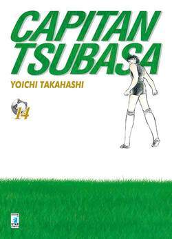 CAPITAN TSUBASA NEW EDITION 14-EDIZIONI STAR COMICS- nuvolosofumetti.