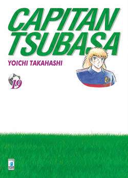 CAPITAN TSUBASA NEW EDITION 19-EDIZIONI STAR COMICS- nuvolosofumetti.