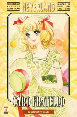 NEVERLAND 28-EDIZIONI STAR COMICS- nuvolosofumetti.