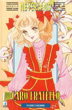 NEVERLAND 31-EDIZIONI STAR COMICS- nuvolosofumetti.