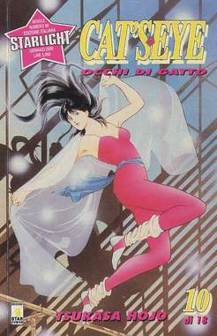 STARLIGHT 88-EDIZIONI STAR COMICS- nuvolosofumetti.