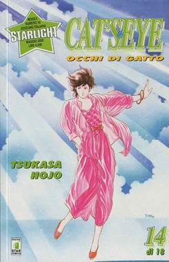 STARLIGHT 92-EDIZIONI STAR COMICS- nuvolosofumetti.