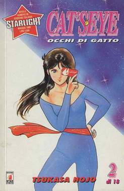 STARLIGHT 80-EDIZIONI STAR COMICS- nuvolosofumetti.