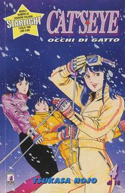 STARLIGHT 82-EDIZIONI STAR COMICS- nuvolosofumetti.
