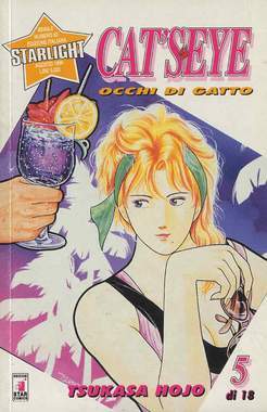 STARLIGHT 83-EDIZIONI STAR COMICS- nuvolosofumetti.