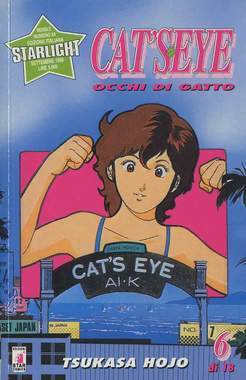 STARLIGHT 84-EDIZIONI STAR COMICS- nuvolosofumetti.