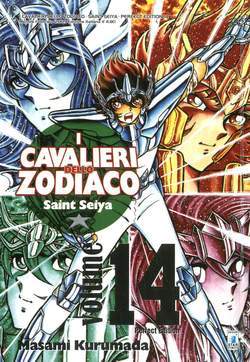 CAVALIERI DELLO ZODIACO PERFECT ED. 14-EDIZIONI STAR COMICS- nuvolosofumetti.