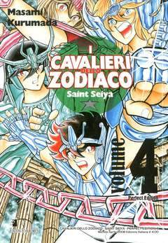 CAVALIERI DELLO ZODIACO PERFECT ED. 4-EDIZIONI STAR COMICS- nuvolosofumetti.