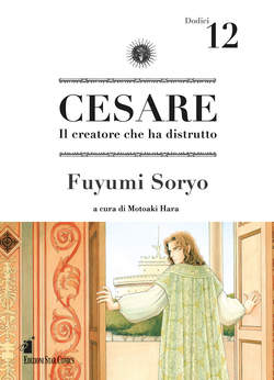 Cesare 12, EDIZIONI STAR COMICS, nuvolosofumetti,