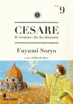 STORIE DI KAPPA 209-EDIZIONI STAR COMICS- nuvolosofumetti.