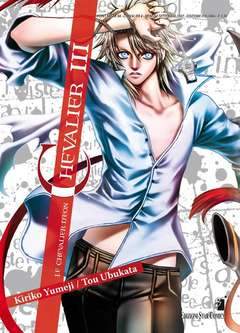 POINT BREAK 94-EDIZIONI STAR COMICS- nuvolosofumetti.