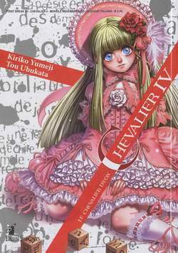 POINT BREAK 96-EDIZIONI STAR COMICS- nuvolosofumetti.