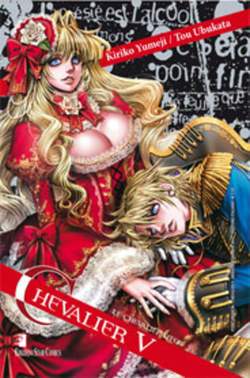 POINT BREAK 97-EDIZIONI STAR COMICS- nuvolosofumetti.