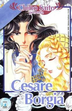 CHIHO SAITO PRESENTA 10-EDIZIONI STAR COMICS- nuvolosofumetti.