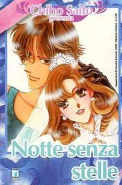 CHIHO SAITO PRESENTA 11-EDIZIONI STAR COMICS- nuvolosofumetti.