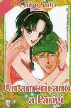 CHIHO SAITO PRESENTA 12-EDIZIONI STAR COMICS- nuvolosofumetti.