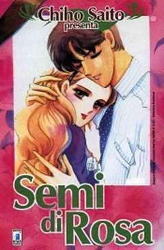 CHIHO SAITO PRESENTA 1-EDIZIONI STAR COMICS- nuvolosofumetti.