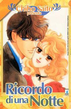 CHIHO SAITO PRESENTA 2-EDIZIONI STAR COMICS- nuvolosofumetti.