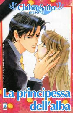 CHIHO SAITO PRESENTA 6-EDIZIONI STAR COMICS- nuvolosofumetti.