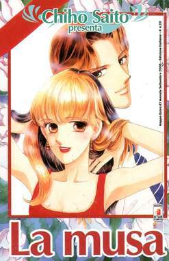 CHIHO SAITO PRESENTA 7-EDIZIONI STAR COMICS- nuvolosofumetti.