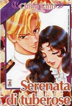 CHIHO SAITO PRESENTA 8-EDIZIONI STAR COMICS- nuvolosofumetti.