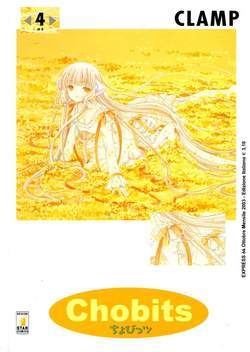 CHOBITS 4-EDIZIONI STAR COMICS- nuvolosofumetti.