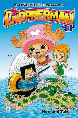 CHOPPERMAN 1-EDIZIONI STAR COMICS- nuvolosofumetti.