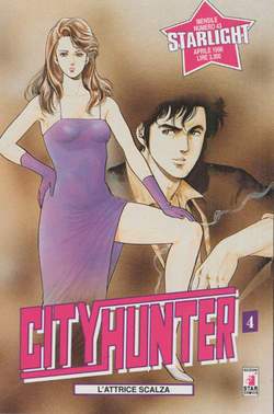 STARLIGHT 43-EDIZIONI STAR COMICS- nuvolosofumetti.