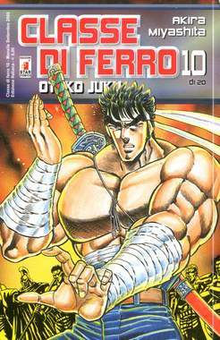 CLASSE DI FERRO 10-EDIZIONI STAR COMICS- nuvolosofumetti.