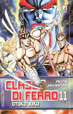 CLASSE DI FERRO 11-EDIZIONI STAR COMICS- nuvolosofumetti.