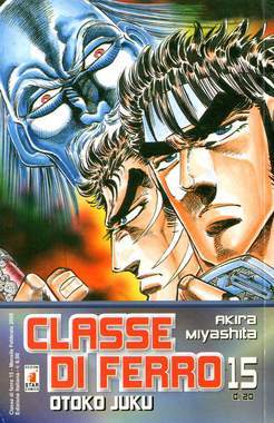 CLASSE DI FERRO 15-EDIZIONI STAR COMICS- nuvolosofumetti.