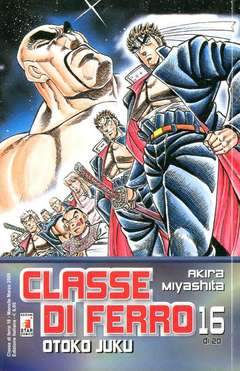 CLASSE DI FERRO 16-EDIZIONI STAR COMICS- nuvolosofumetti.