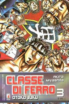 CLASSE DI FERRO 3-EDIZIONI STAR COMICS- nuvolosofumetti.