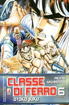 CLASSE DI FERRO 6-EDIZIONI STAR COMICS- nuvolosofumetti.