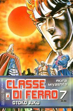 CLASSE DI FERRO 7-EDIZIONI STAR COMICS- nuvolosofumetti.