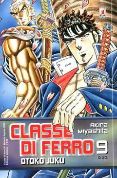 CLASSE DI FERRO 9-EDIZIONI STAR COMICS- nuvolosofumetti.