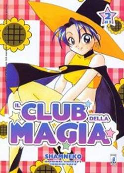 STORIE DI KAPPA 113-EDIZIONI STAR COMICS- nuvolosofumetti.