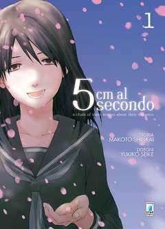 5 cm al secondo 1-EDIZIONI STAR COMICS- nuvolosofumetti.