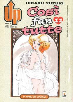 UP 28-EDIZIONI STAR COMICS- nuvolosofumetti.