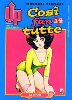 UP 31-EDIZIONI STAR COMICS- nuvolosofumetti.
