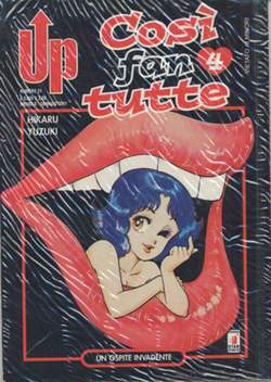 UP 21-EDIZIONI STAR COMICS- nuvolosofumetti.