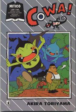 MITICO 71-EDIZIONI STAR COMICS- nuvolosofumetti.