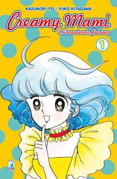 CREAMY MAMI 1-EDIZIONI STAR COMICS- nuvolosofumetti.