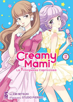 Creamy Mami la principessa capricciosa 2