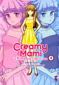 Creamy Mami la principessa capricciosa 4