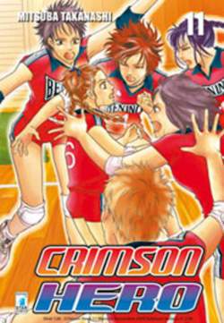 SHOT 126-EDIZIONI STAR COMICS- nuvolosofumetti.