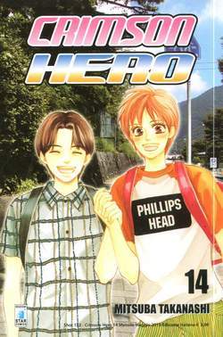 SHOT 132-EDIZIONI STAR COMICS- nuvolosofumetti.