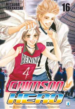 SHOT 136-EDIZIONI STAR COMICS- nuvolosofumetti.