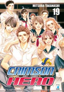 SHOT 146-EDIZIONI STAR COMICS- nuvolosofumetti.