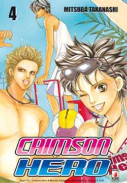 SHOT 112-EDIZIONI STAR COMICS- nuvolosofumetti.